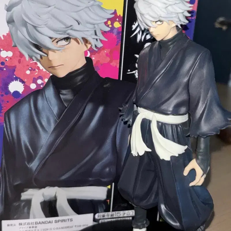 [BUNJANG] Jigokuraku Gabimaru DXF Figure / 지옥락 가비마루 DXF 피규어