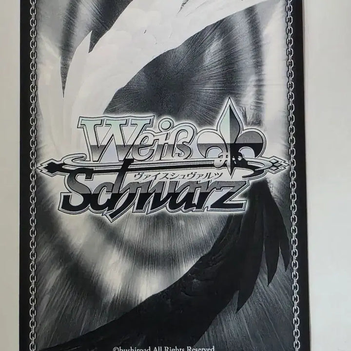[BUNJANG] Weiss Schwarz Grisaia Kazami Kazuki SP Card / 바이스슈발츠 그리자이아 카자미 카즈키 SP