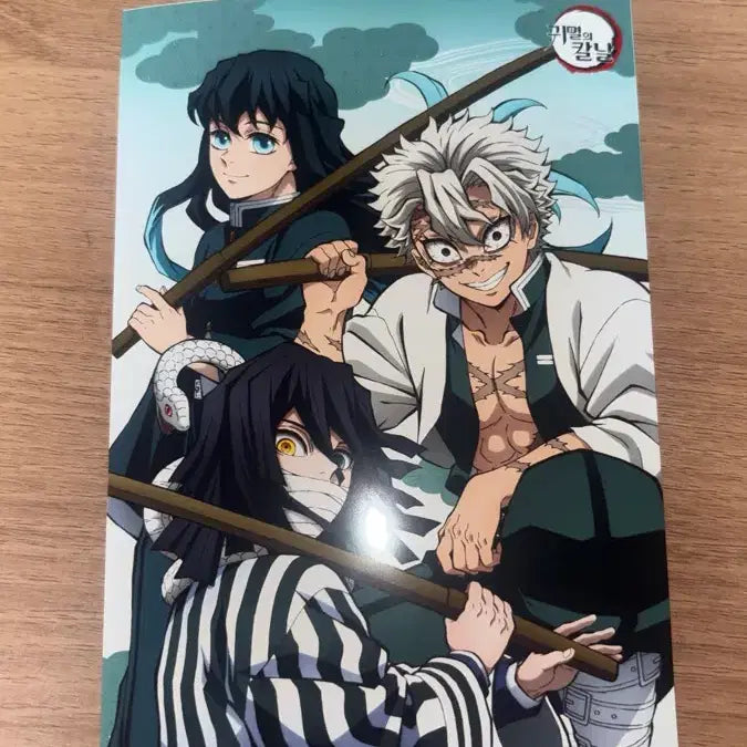 [BUNJANG] Demon Slayer Sanemi Muichiro Obanai Photoism Postcard Sticker Set / 귀멸의 칼날 사네미 무이치로 오바나이 포토이즘 엽서 스티커 판매 양도