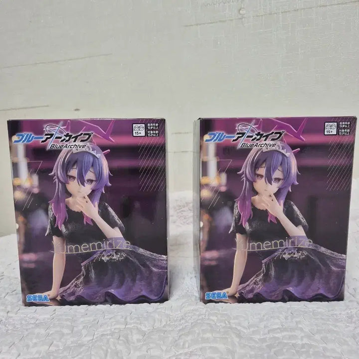 [BUNJANG] Blue Archive Yumemirai Haruka Figure (Sealed) / 미개봉) 블루아카이브 유메미라이즈 하루카 피규어