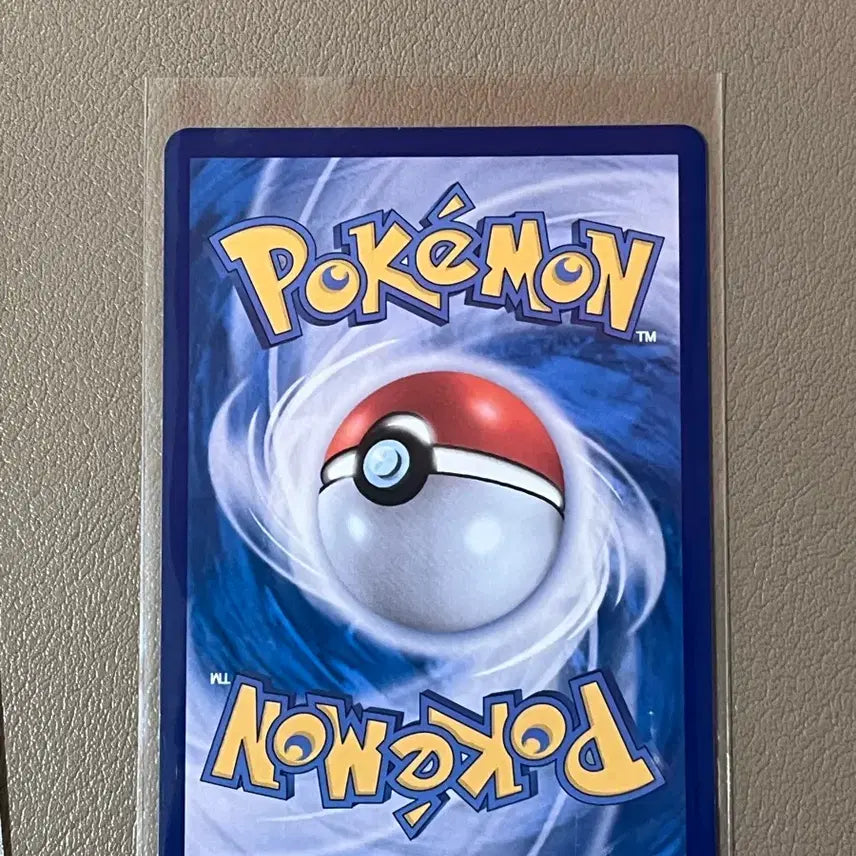 [BUNJANG] Pokemon Card - Encouragement of Nami (Minyoung) SAR / 포켓몬카드 명희의격려 SAR