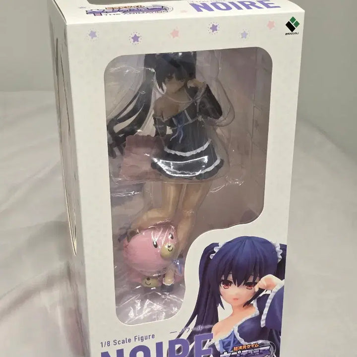 [BUNJANG] Broccoli Neptune Noir Pajamas Bundle Set / 브로콜리 넵튠 느와르 잠옷 일괄