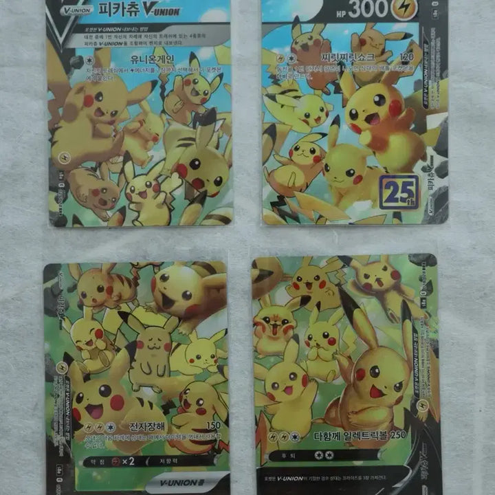 [BUNJANG] Pikachu V-Union Pokémon Card / 포켓몬카드 피카츄 v-union