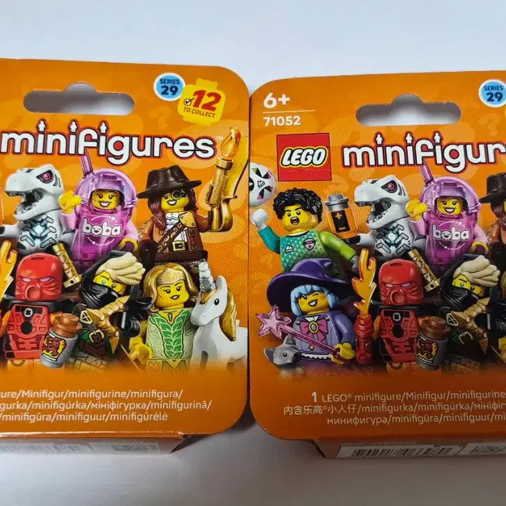 [BUNJANG] LEGO 71052 Tahu &amp; Lhikan / 레고 71052 타후 &amp; 로닌