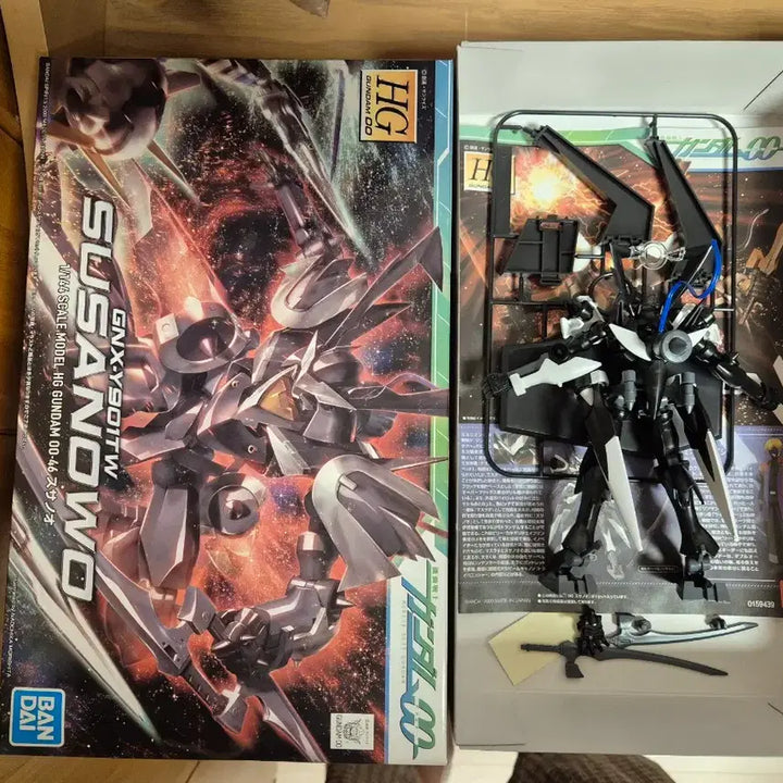 [BUNJANG] Bandai HG Gundam Susanoo &amp; Marasai 2-Item Set / 반다이 HG 건담 스사노오 / 마스라오 2종 세트