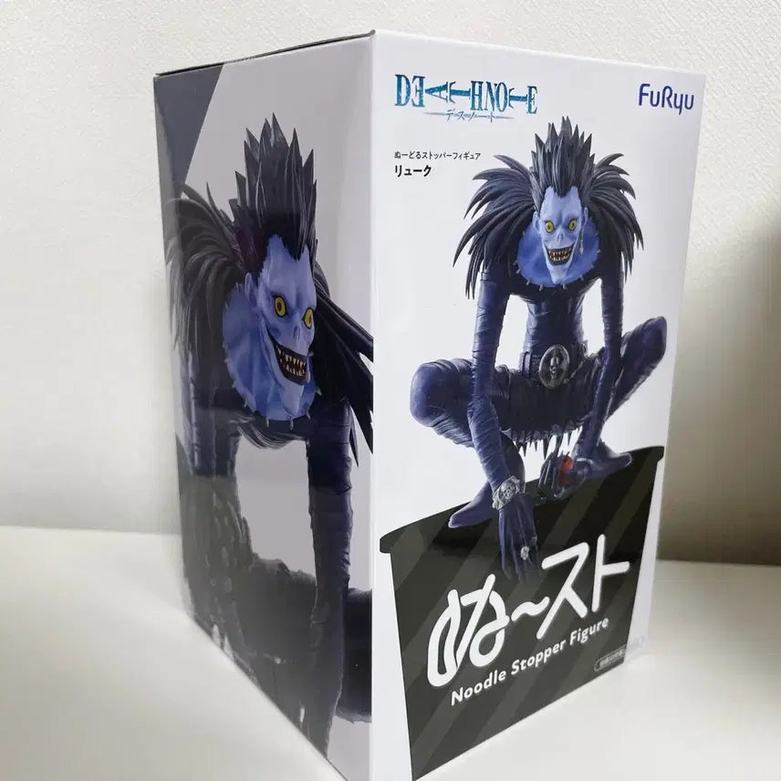 [BUNJANG] Death Note Ryuk Noodle Stopper Figure (Sealed) / 데스노트 류크 누들스토퍼 피규어 미개봉