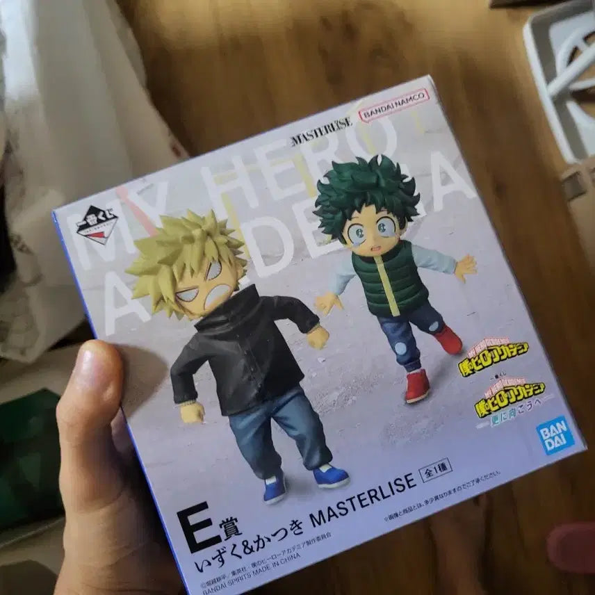 [BUNJANG] My Hero Academia Ichiban Kuji Lottery E Prize Midoriya Bakugo Childhood Version / 나히아 제일복권 쿠지 E상 미도리야 바쿠고 유년기