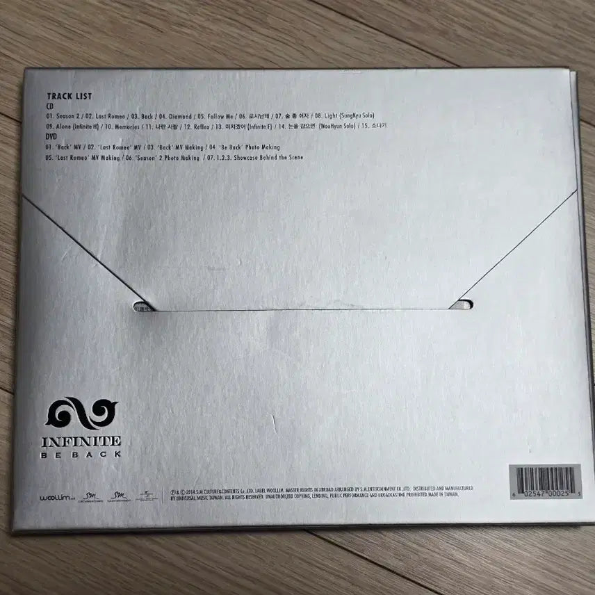 [BUNJANG] INFINITE - Be Back Repackage Album (Taiwan Edition) DVD / 인피니트 be back DVD 리패키지 앨범 대만판