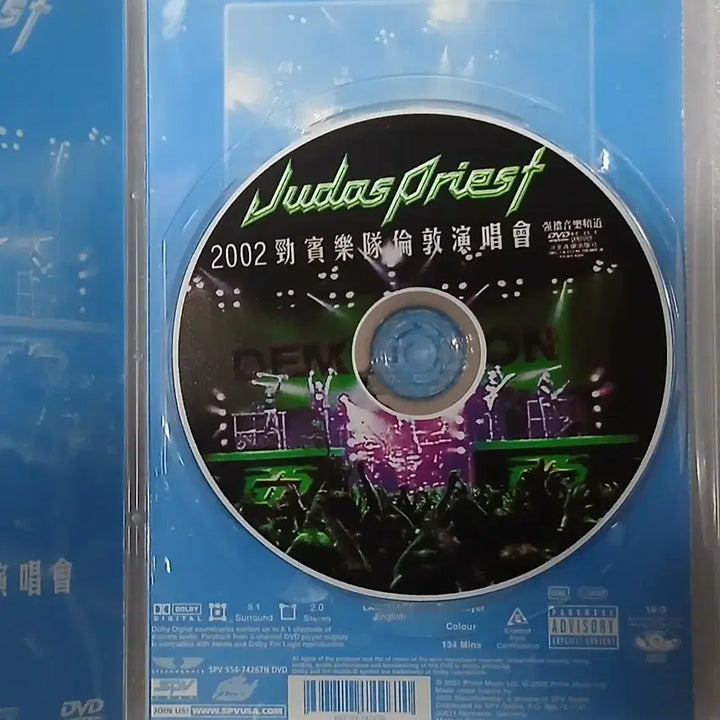 [BUNJANG] Judas Priest London Live DVD / 락메탈 (영상).DVD 주다스 프리스트 런던 라이브