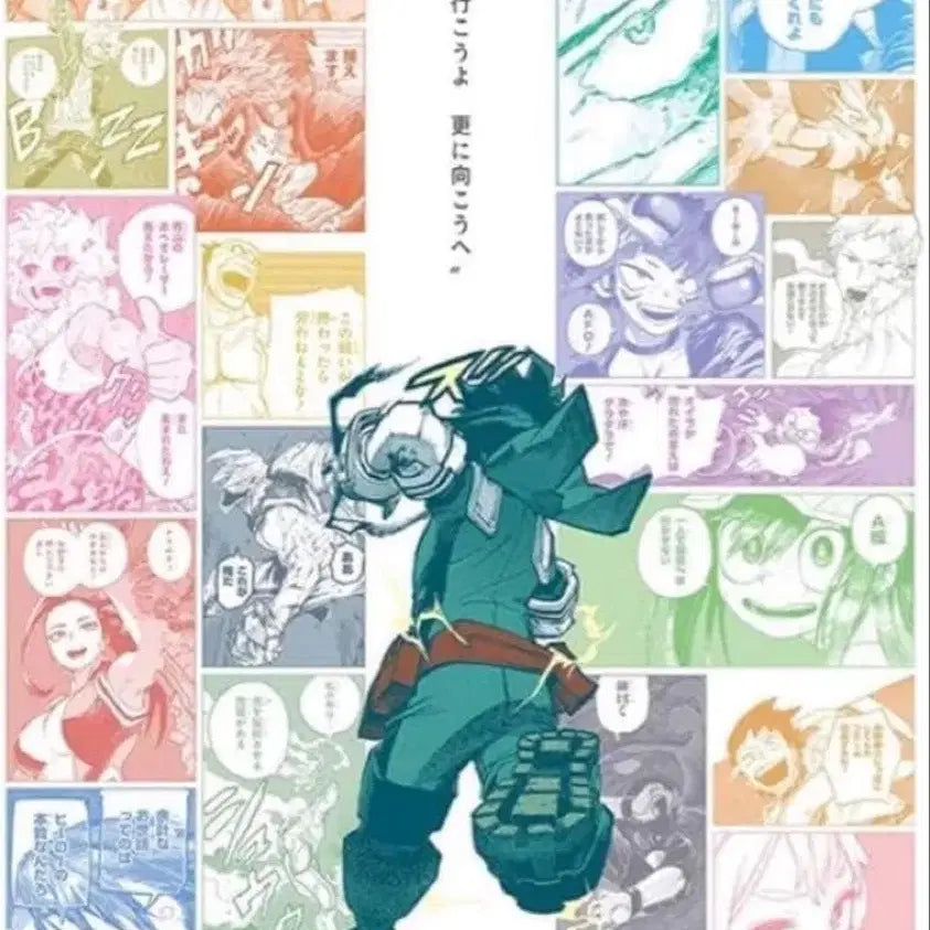 [BUNJANG] My Hero Academia Hiroaka Class A Original Art Poster (Sealed) / 나의 히어로 아카데미아 히로아카 점프샵 A반 원화 포스터 미개봉