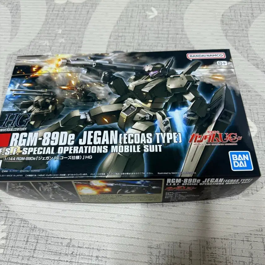 [BUNJANG] Bandai Gundam HG RGM-89De Jegan (Ecost Specification) 1/144 Model Kit / 반다이 건담 HG RGM-89De 제간(에코스 사양) 1/144