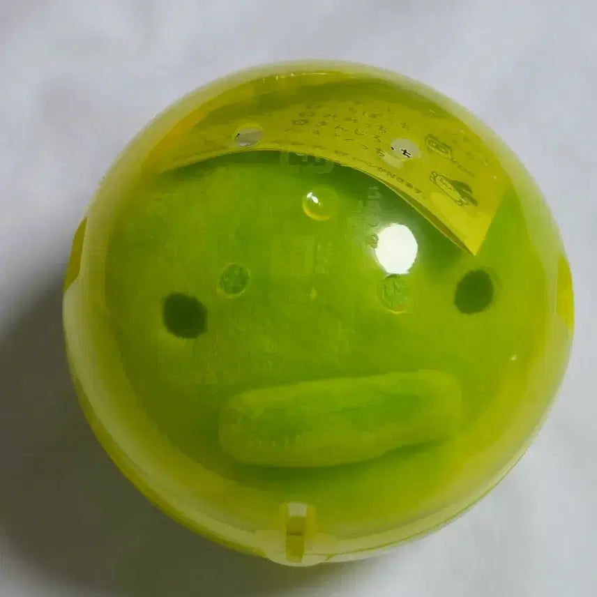 [BUNJANG] Tamagotchi Kuchipatchi Face Mascot Keychain Plush Toy / 다마고치 구치파치 가챠 페이스 마스코트 키링 인형 주댕치
