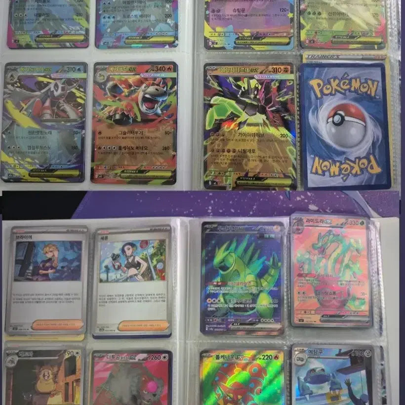 [BUNJANG] Pokemon Trading Card Bundle Set / 포켓몬카드 일괄