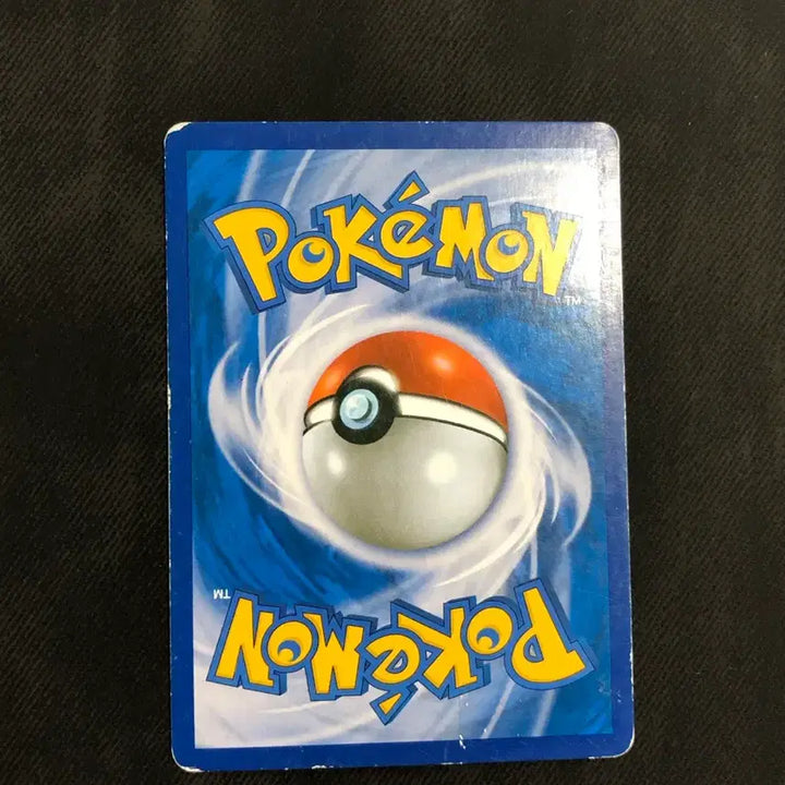 [BUNJANG] Pokemon SR Ancient Card / M핫삼 SR 고대카드