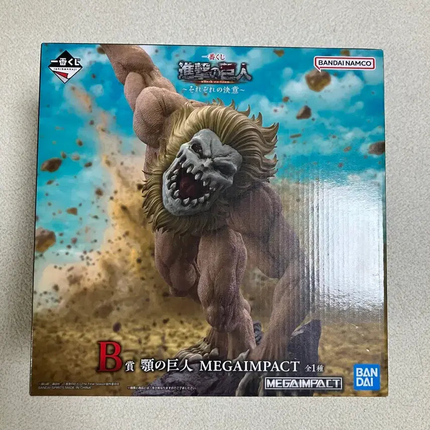 [BUNJANG] Attack on Titan Jaw Titan B Prize Figure / 오늘만 택포26)진격의거인 미개봉 턱거인 b상 판매