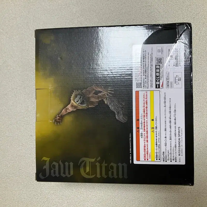 [BUNJANG] Attack on Titan Jaw Titan B Prize Figure / 오늘만 택포26)진격의거인 미개봉 턱거인 b상 판매