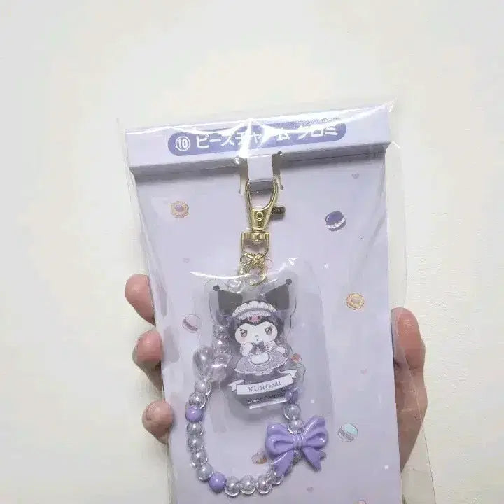 [BUNJANG] Sanrio Atari Kuji Kuromi Beaded Strap Keychain (Sealed) / 산리오 아타리 쿠지 쿠로미 키링 비즈 스트랩 미개봉 새상품