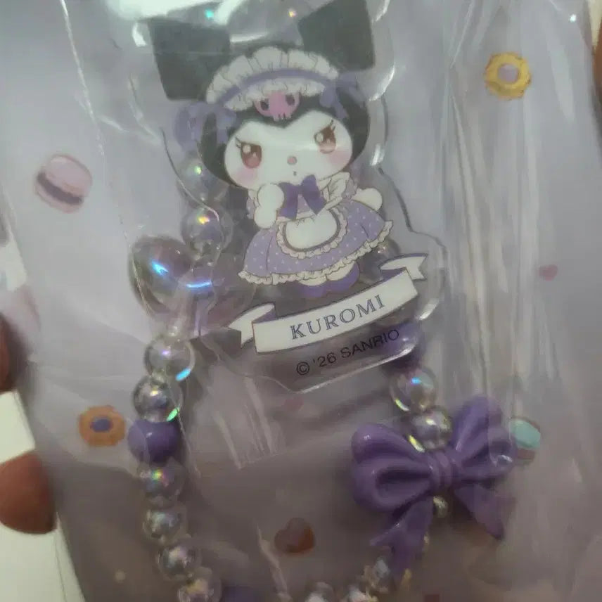 [BUNJANG] Sanrio Atari Kuji Kuromi Beaded Strap Keychain (Sealed) / 산리오 아타리 쿠지 쿠로미 키링 비즈 스트랩 미개봉 새상품