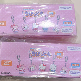 [BUNJANG] Sanrio Chibi-Tomo Series 4 School Uniform Figures / 산리오 치비토모4탄 교복시리즈