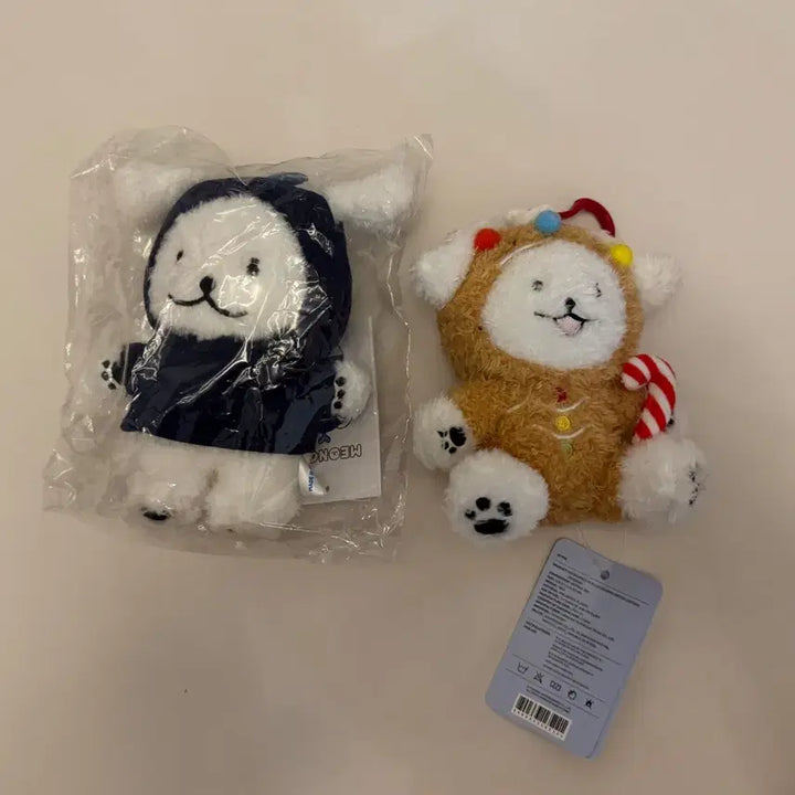 [SOLD OUT] 몬스타엑스 몬뭉치엑스 미니멍꼬 + 윈터에디션 멍꼬 일괄