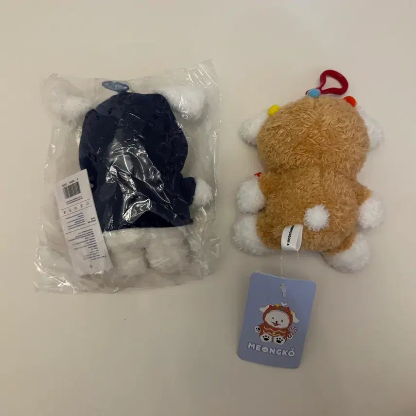 [SOLD OUT] 몬스타엑스 몬뭉치엑스 미니멍꼬 + 윈터에디션 멍꼬 일괄