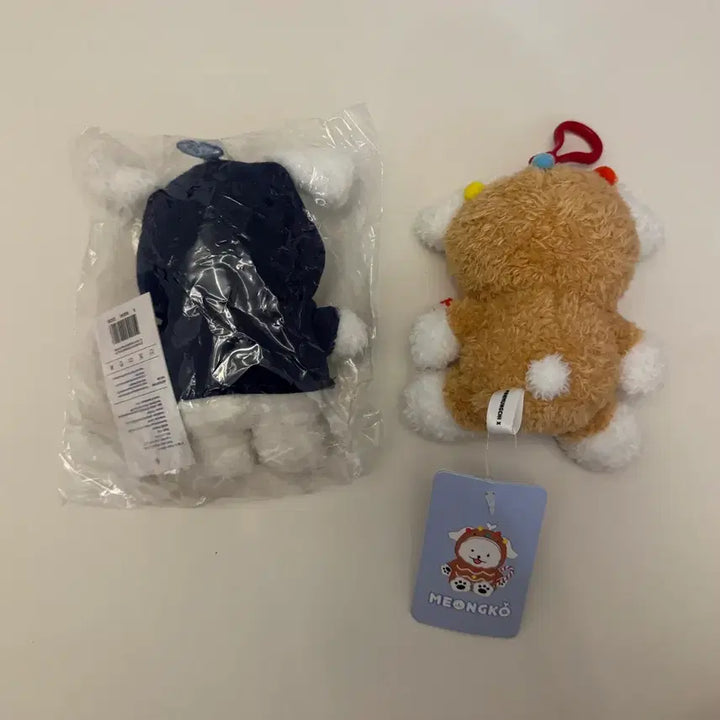 [SOLD OUT] 몬스타엑스 몬뭉치엑스 미니멍꼬 + 윈터에디션 멍꼬 일괄