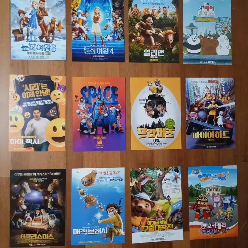 [BUNJANG] Movie Flyer Poster Bundle Set / 영화팜플렛 포스터 전단지 애니메이션 상품사진중에서 16장골라서 7천원