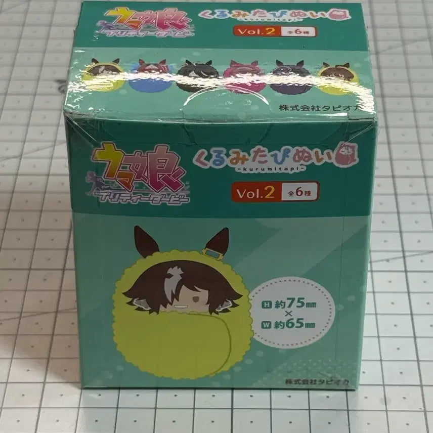 [BUNJANG] Umamusume Rice Shower Tapinui Plush / 우마무스메 쿠루미 타피누이 라이스샤워