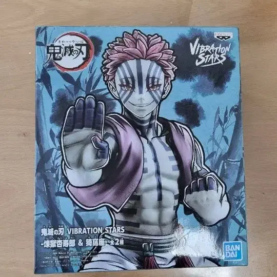 [BUNJANG] Demon Slayer Akaza VIBRATION STARS Figure (Sealed) / 귀멸의 칼날 VIBRATION STARS 아카자 피규어 미개봉
