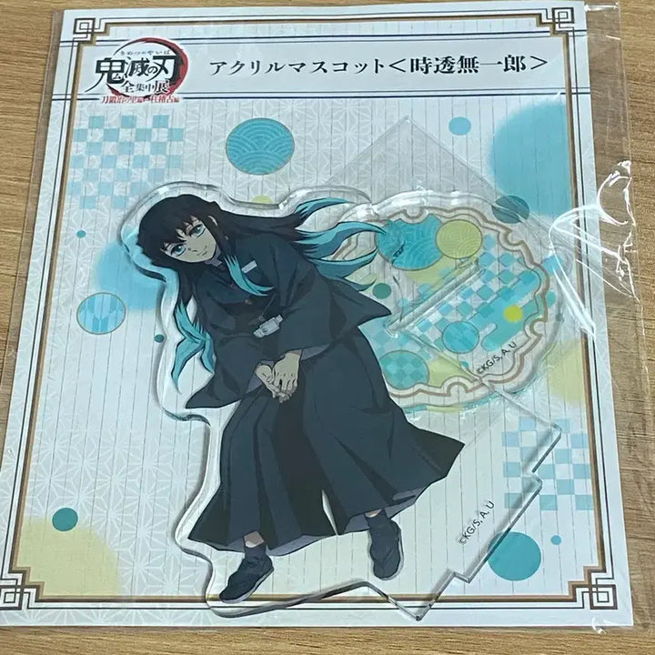 [BUNJANG] Demon Slayer Muichiro Tokito Acrylic Stand (Unsealed) / (개봉전시)귀멸의 칼날 무이치로 아크릴 전집중전