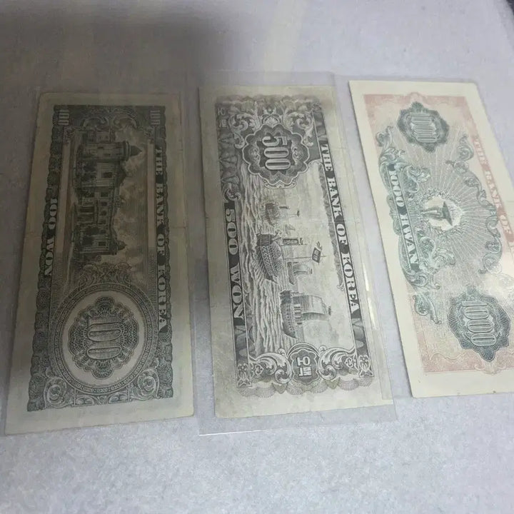 [BUNJANG] Bank of Korea 1000 Won and 100 Won Banknotes featuring King Sejong / 한국은행 세종천환 세종 백원 밤색지 남대문 오백원