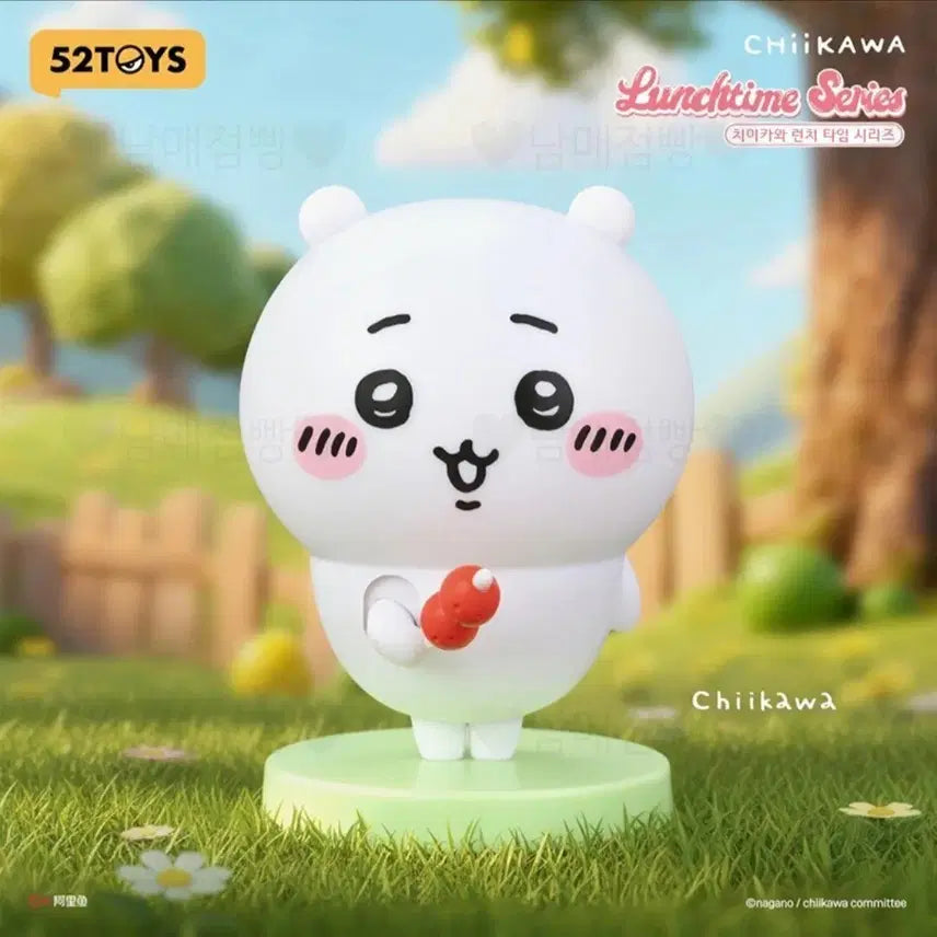 [BUNJANG] 52TOYS Chiikawa Lunchtime Series Chiikawa Figure / 52TOYS 치이카와 런치타임 시리즈 치이카와 피규어