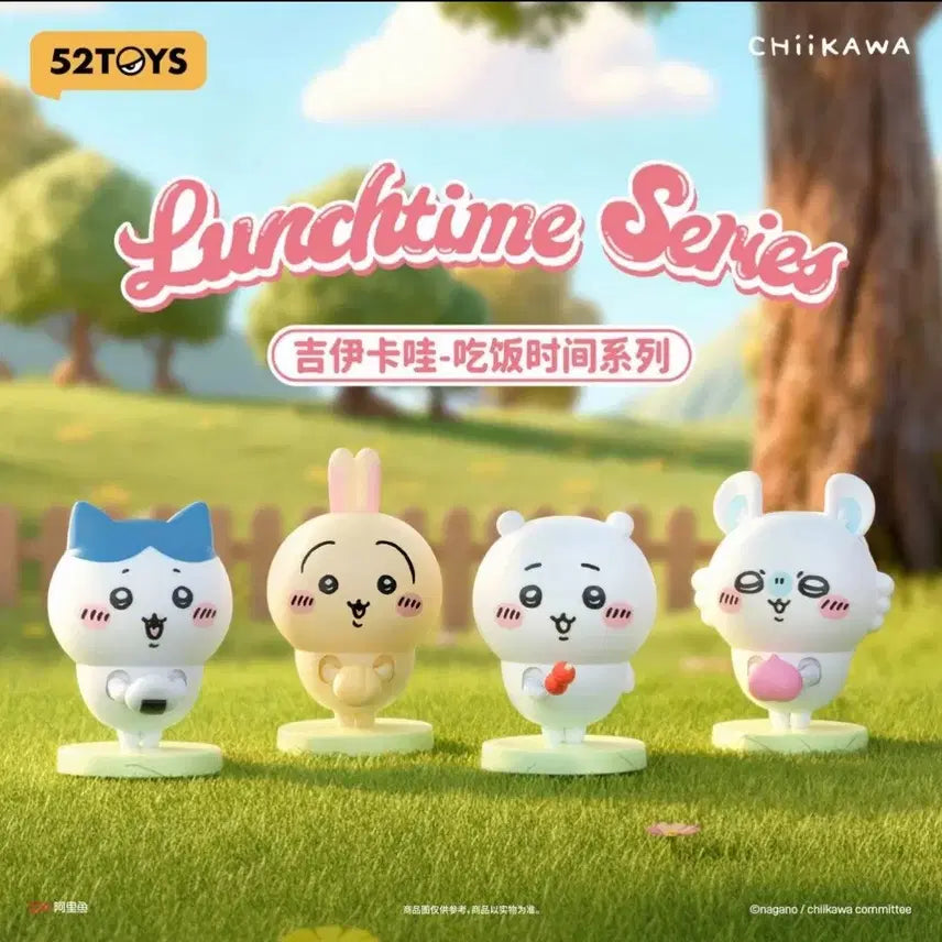 [BUNJANG] 52TOYS Chiikawa Lunchtime Series Chiikawa Figure / 52TOYS 치이카와 런치타임 시리즈 치이카와 피규어