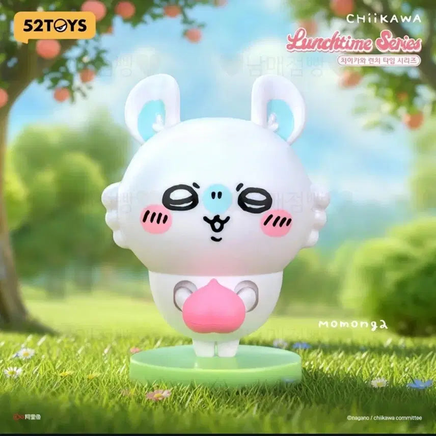 [BUNJANG] 52toys Chiikawa Lunchtime Series Momonga Figure / 52toys 치이카와 런치타임 시리즈 모몽가 피규어