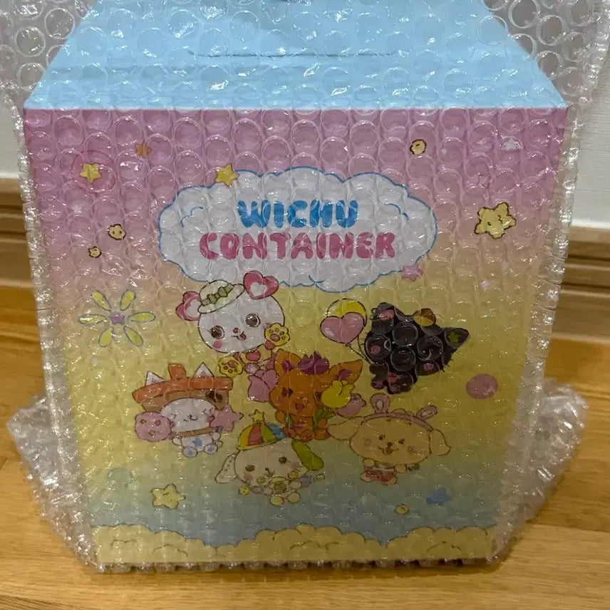 [BUNJANG] NCT WISH Wichu Container Unsealed New Product / 엔시티위시 위츄 컨테이너 미개봉 새제품