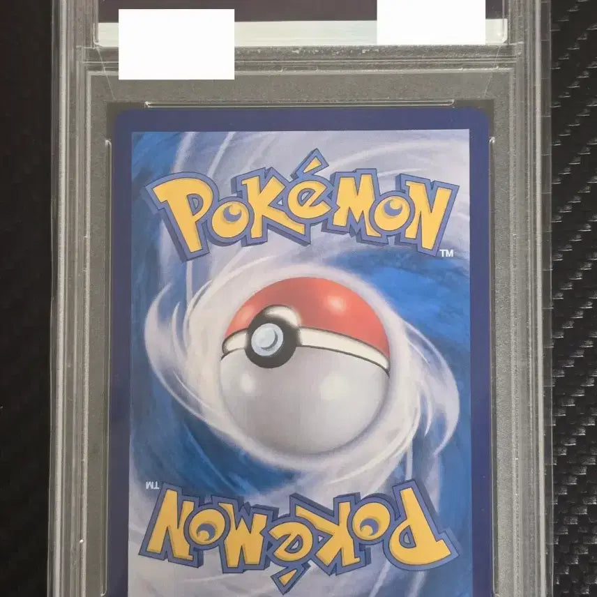 [BUNJANG] Giratina UR PSA 10 Graded Card / (마지막 가격)기라티나 ur 한판 PSA10 저렴하게 정리합니다.