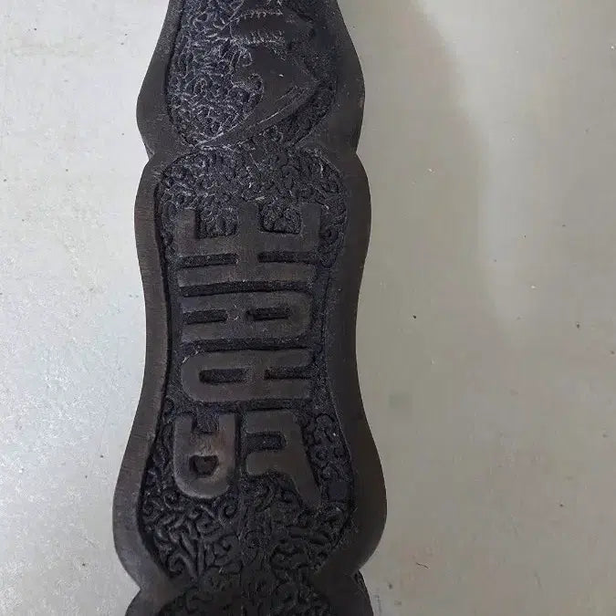 [BUNJANG] Bronze "Yeouidae" Charm / 청동" 여의대"
