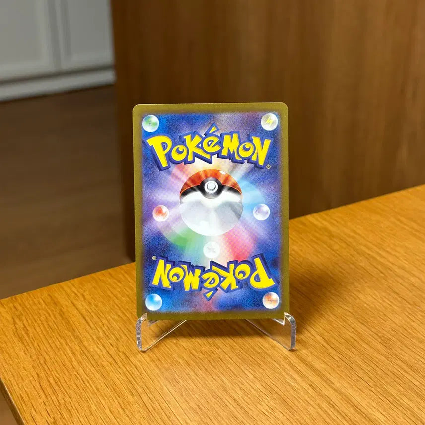 [BUNJANG] Pokemon 151 Metamon R Holo Card 132/165 (Japanese Edition) / (일판) 포켓몬 151 메타몽 R 홀로 카드 132/165