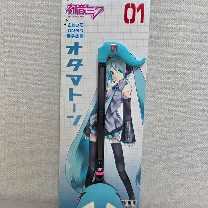 [BUNJANG] Hatsune Miku Otamatone / 하츠네 미쿠 오타마톤 양도합니다