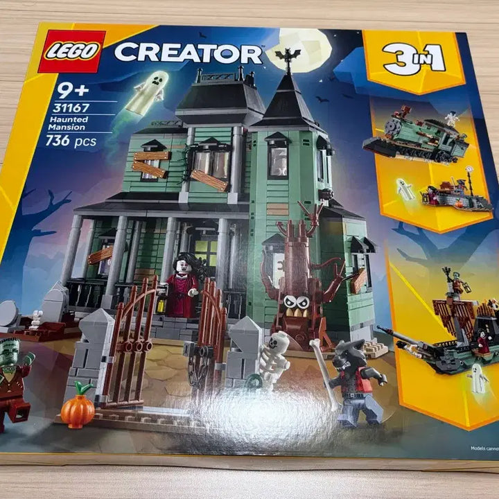[BUNJANG] LEGO Creator 31167 Haunted Mansion Set - Sealed New / 레고 31167 유령 맨션 미개봉 새제품