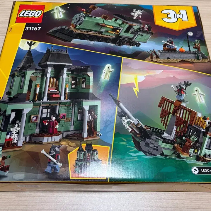 [BUNJANG] LEGO Creator 31167 Haunted Mansion Set - Sealed New / 레고 31167 유령 맨션 미개봉 새제품