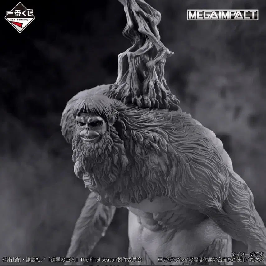 [BUNJANG] Attack on Titan Levi Prize C &amp; Beast Titan Last Prize Figure Bundle Set / 진격의거인 제일복권 리바이 C상, 짐승거인 라스트상 일괄 판매