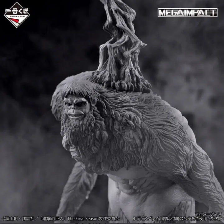 [BUNJANG] Attack on Titan Levi Prize C &amp; Beast Titan Last Prize Figure Bundle Set / 진격의거인 제일복권 리바이 C상, 짐승거인 라스트상 일괄 판매