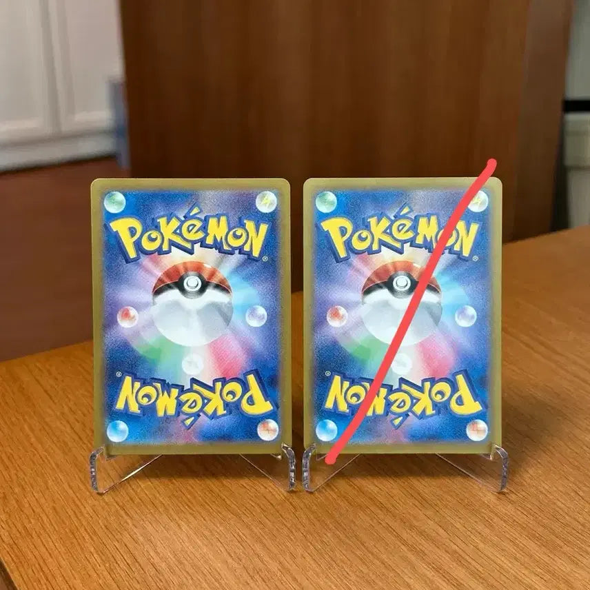 [BUNJANG] Pokemon 151 Japanese Edition Machamp AR 177/165 Card / (일판) 포켓몬 151 근육몬 AR 177/165