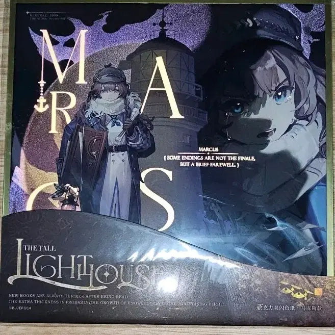 [BUNJANG] Reverse 1999 Marcus Acrylic Standee / 리버스1999 마커스 아크릴색지