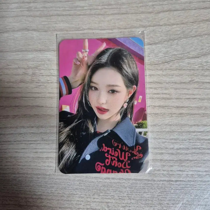 [BUNJANG] IVE Wonyoung Photocard / 아이브 원영 포카