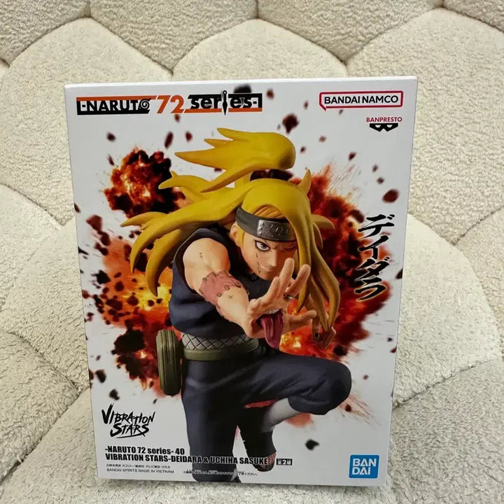 [BUNJANG] Vibration Stars Deidara Action Figure (Sealed) / 바이브레이션스타즈 데이다리 미개봉
