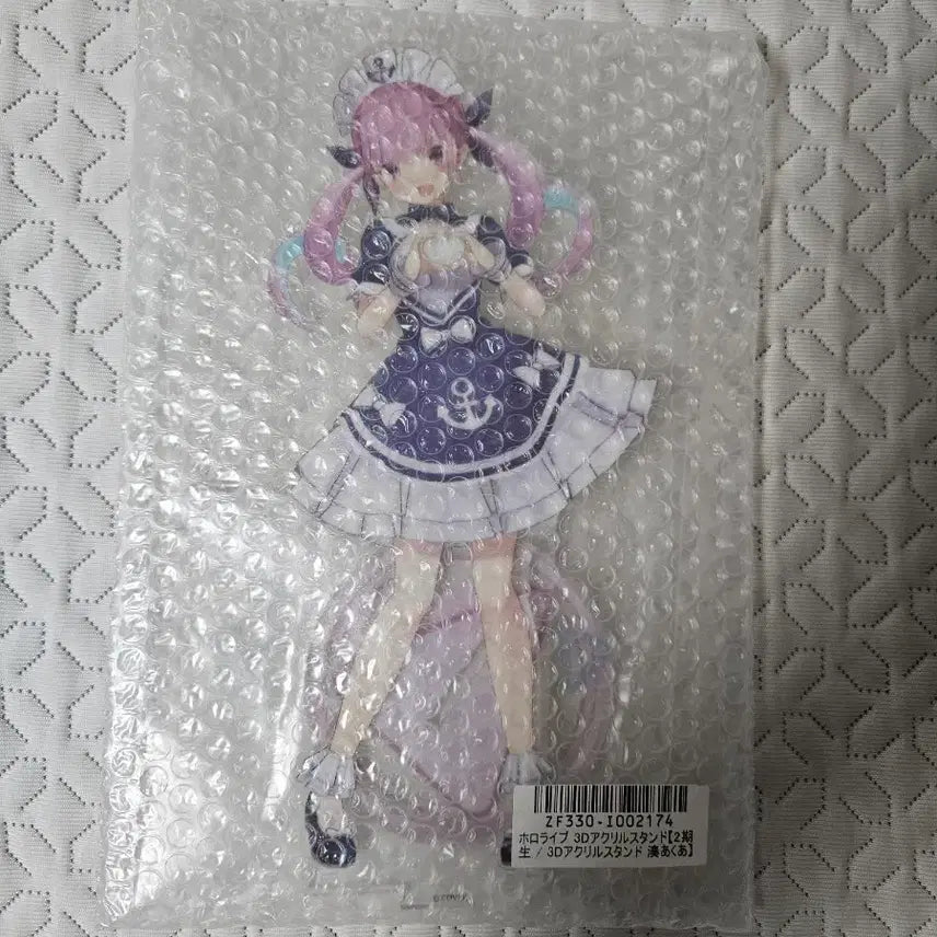 [BUNJANG] Minato Aqua Acrylic Stand / 미나토 아쿠아 아크릴 스탠드