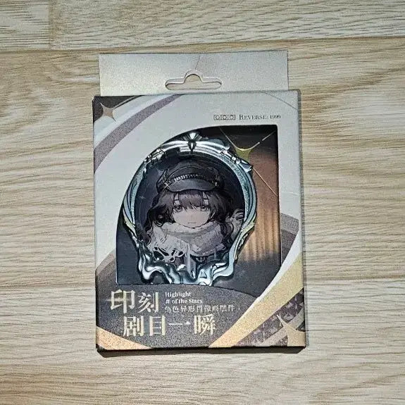 [BUNJANG] Reverse 1999 Marcus Metal Badge / 리버스1999 마커스 메탈뱃지