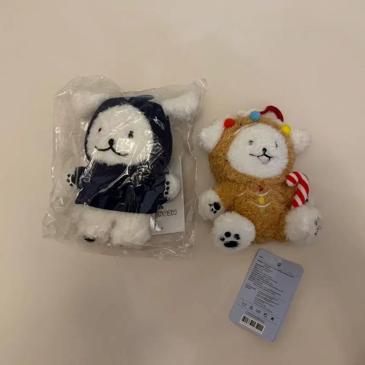 [SOLD OUT] 몬스타엑스 몬뭉치엑스 미니멍꼬 + 윈터에디션 멍꼬  +미니미니멍꼬 일괄